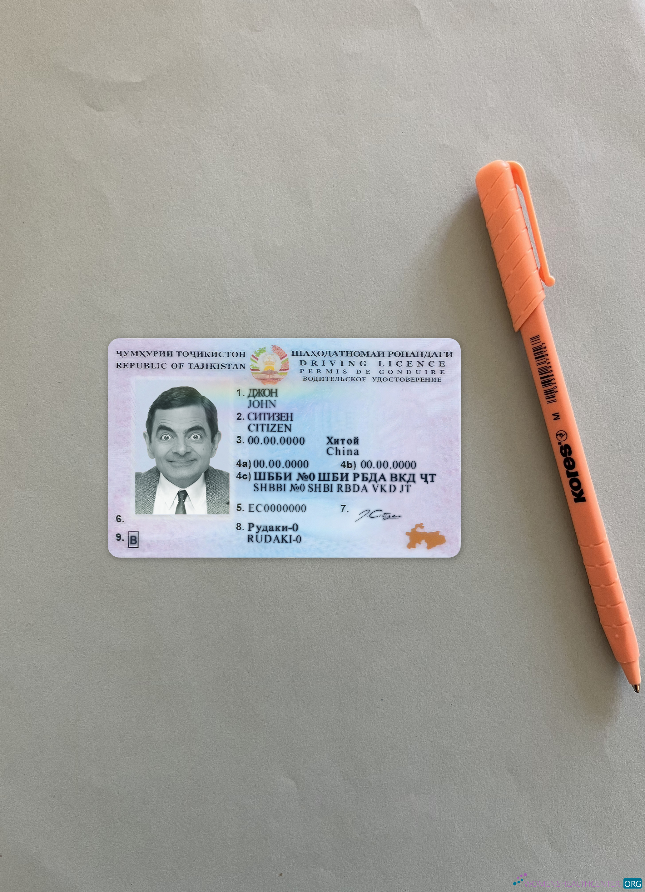 Download Tajikistan driving version 2 photolook Photoshop template